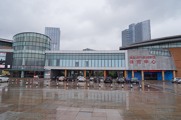 獨墅湖體育館節能改造