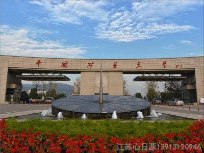 沃肯系統(tǒng)在國(guó)內(nèi)教育行業(yè)的應(yīng)用案例