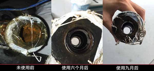 沃肯電脈沖阻垢系統(tǒng)除垢效果對(duì)比