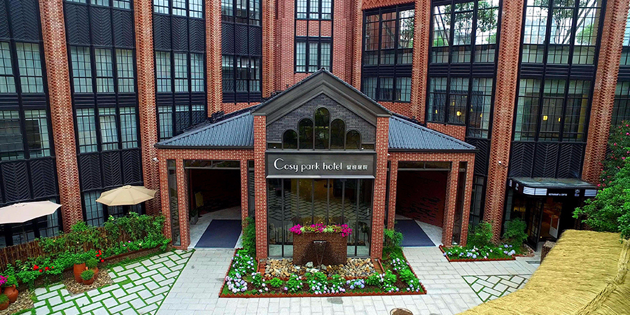 心日源運用碳氫制冷劑對酒店冷水機組進行改造后，年省十余萬電費