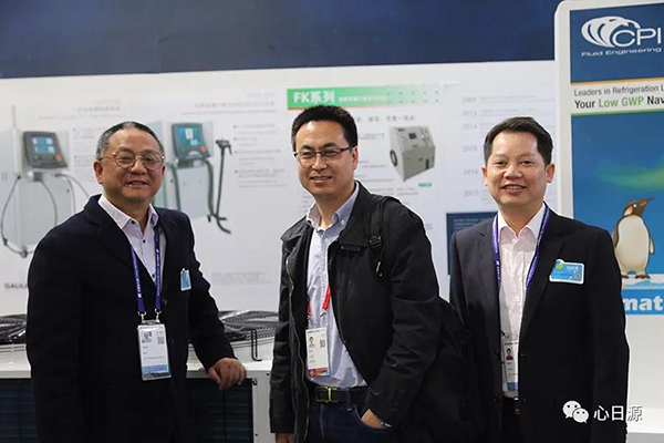 心日源與會(huì)北京2018國(guó)際制冷展